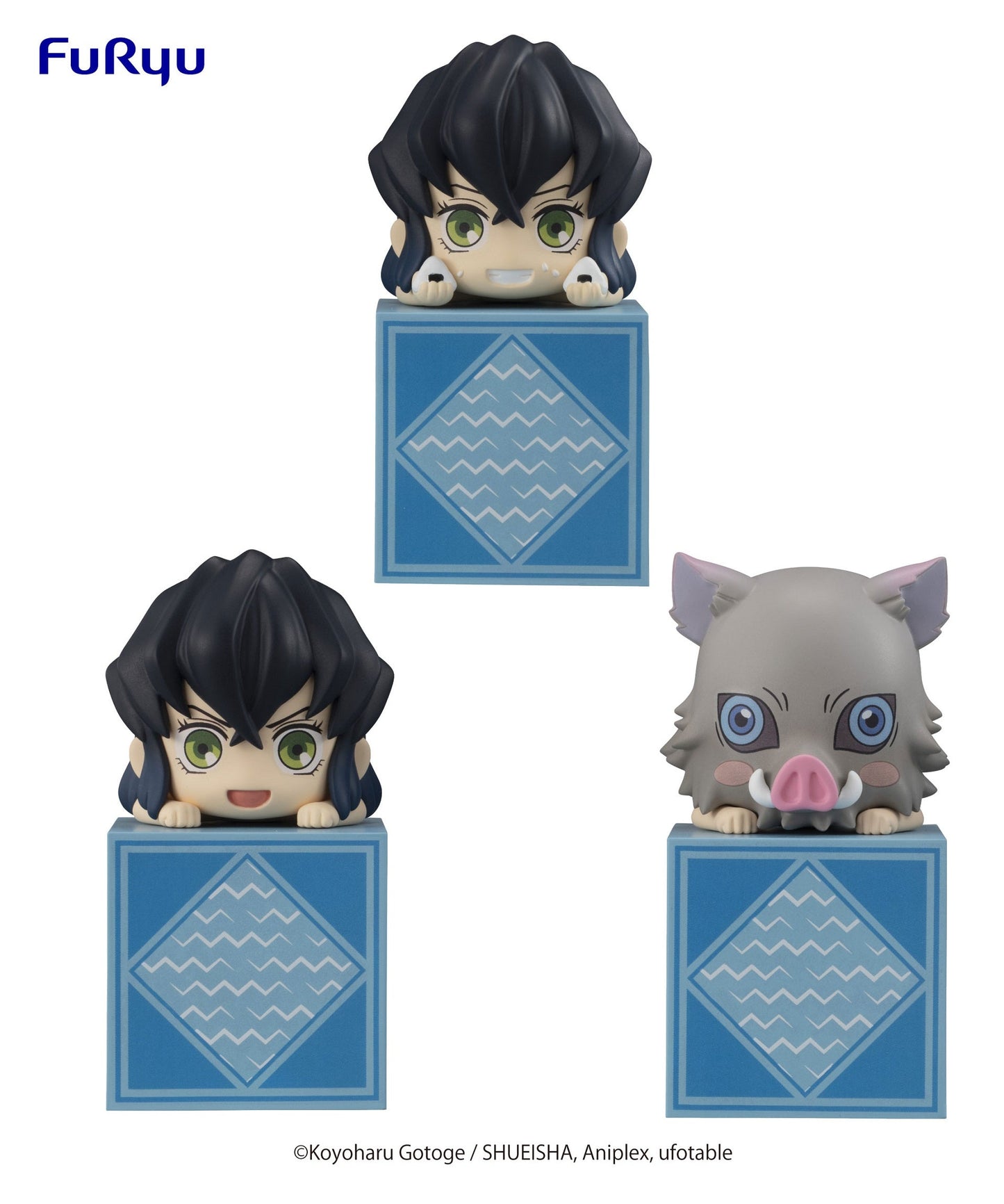 Hikkake Figure Set Hashibira Inosuke - Demon Slayer: Kimetsu no Yaiba Vinyl Figure