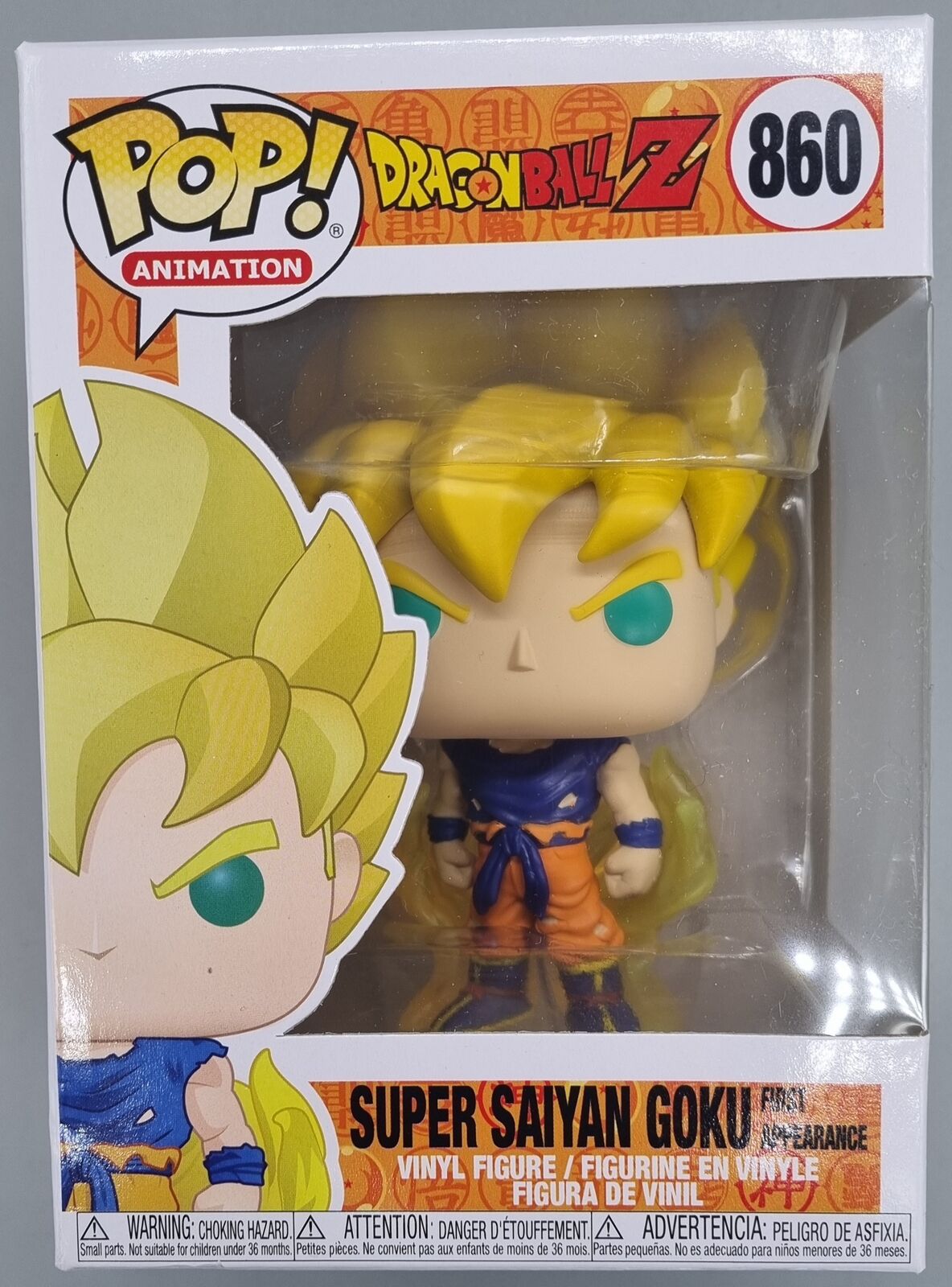 860 Super Saiyan Goku (First Appearance) - Dragon Ball Z Funko POP Funko