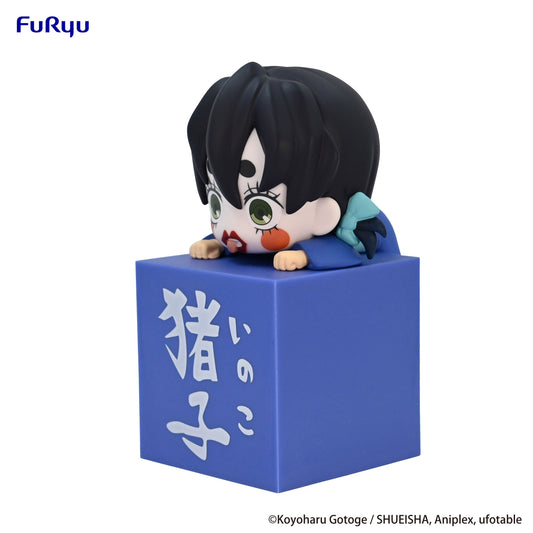 Hikkake Figure Inoko - Demon Slayer: Kimetsu no Yaiba Vinyl Figure
