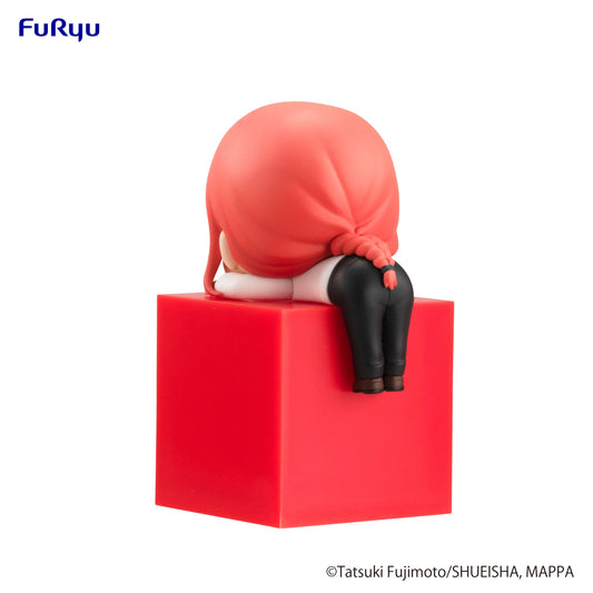 Hikkake Figure Makima - Chainsaw Man Vinyl Figure