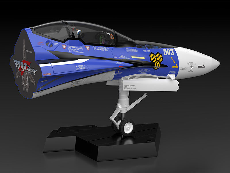 Figure PLAMAX MF-61 Fighter Nose Collection VF-25G (Michael Blanc`s Fighter) Vinyl Figure