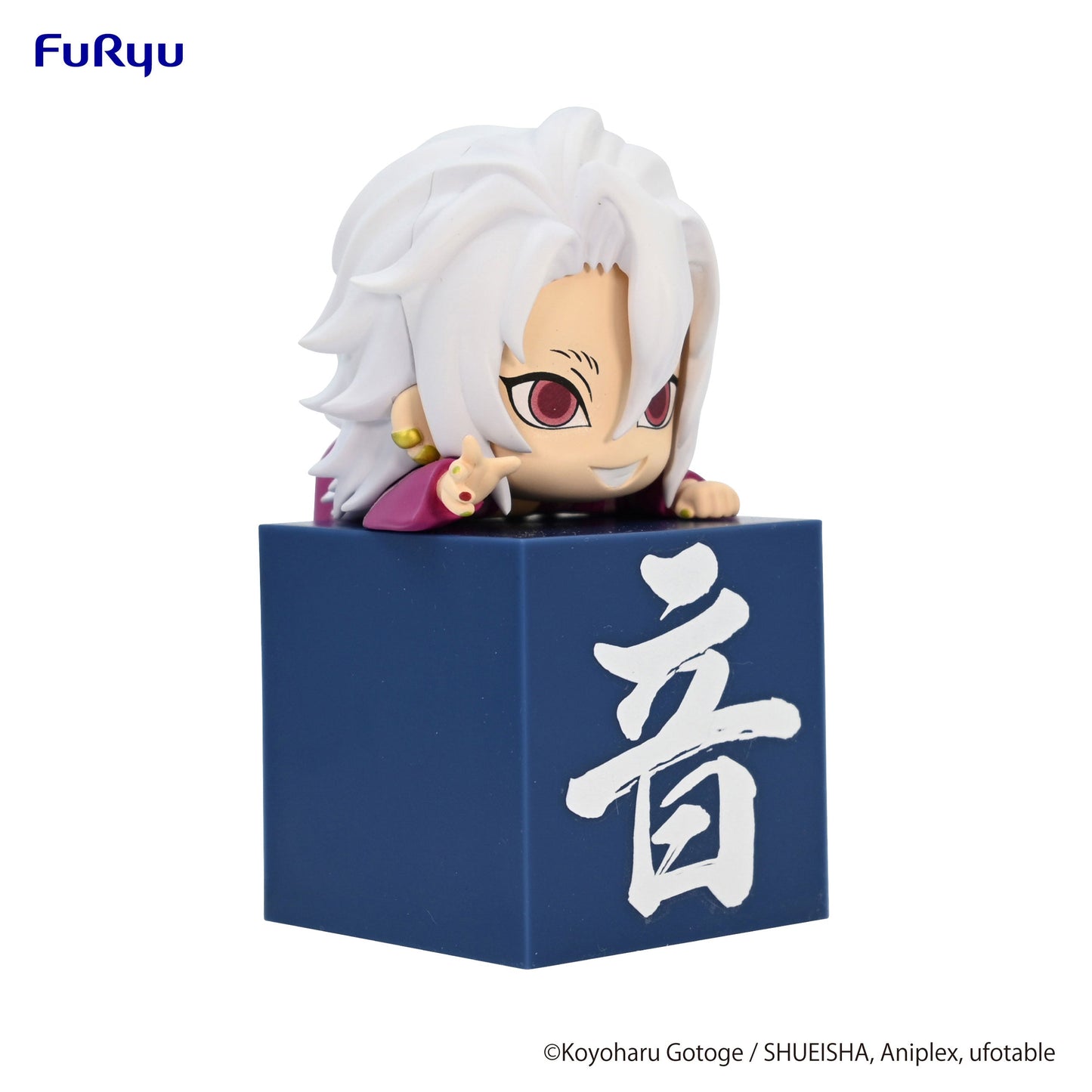 Hikkake Figure Uzui Tengen (B Yukata) - Demon Slayer: Kimetsu no Yaiba Vinyl Figure