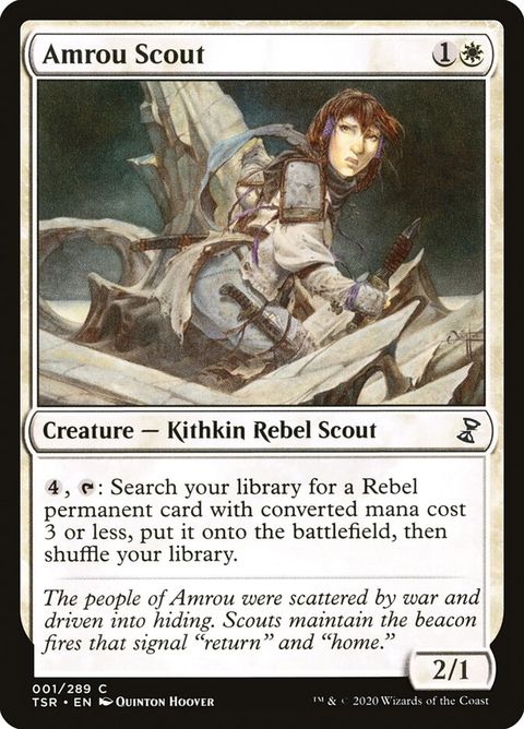 1-amrouscout