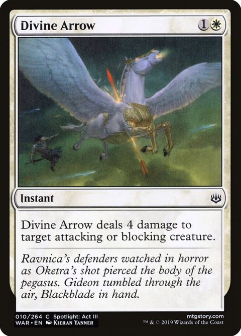 10-divinearrow