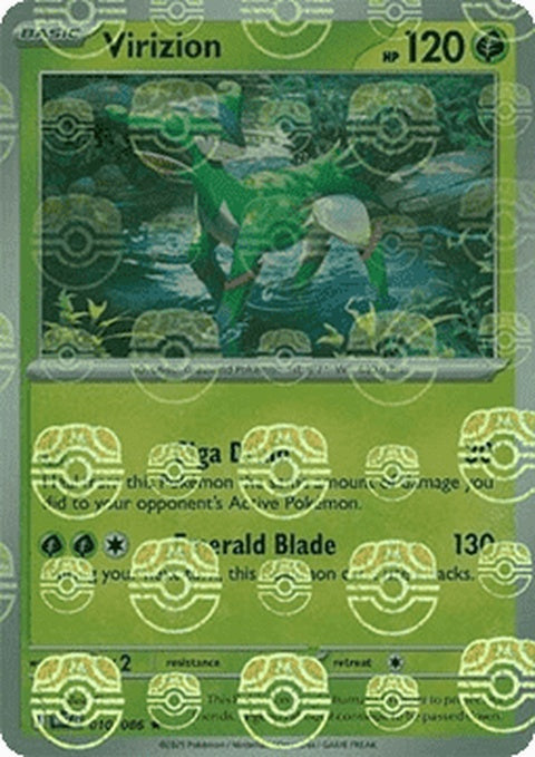 10-virizion-masterballpattern