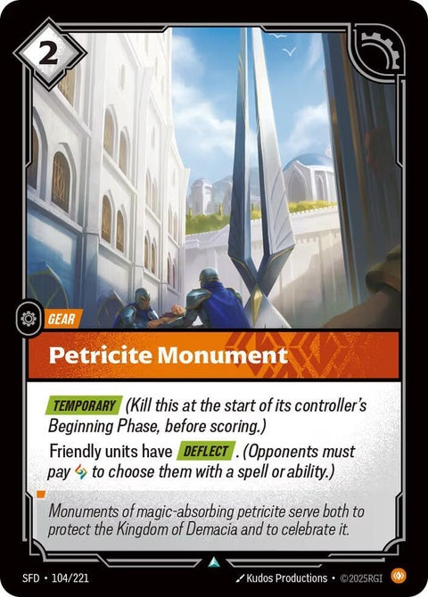104-petricitemonument