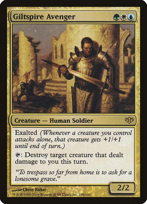 108-giltspireavenger