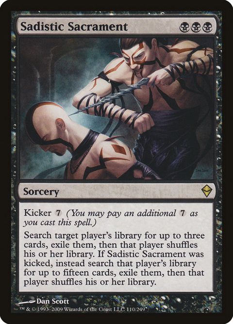 110-sadisticsacrament