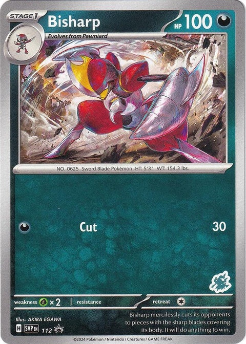 112-bisharp