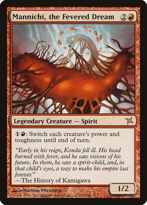 112-mannichithefevereddream
