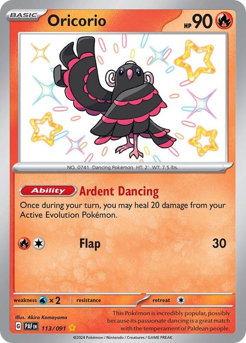 113-oricorio