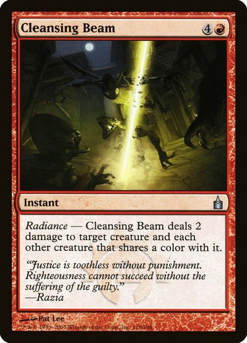 118-cleansingbeam
