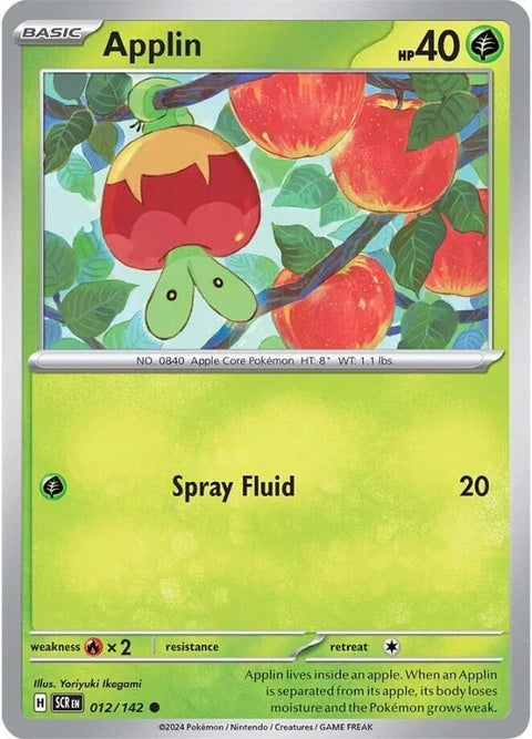 12-applin