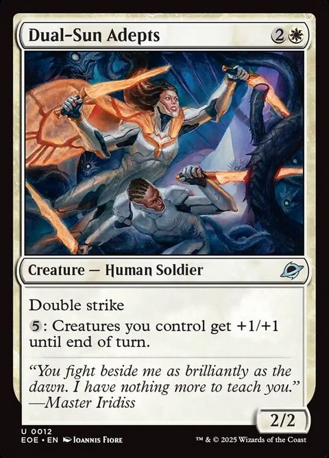 12-dualsunadepts