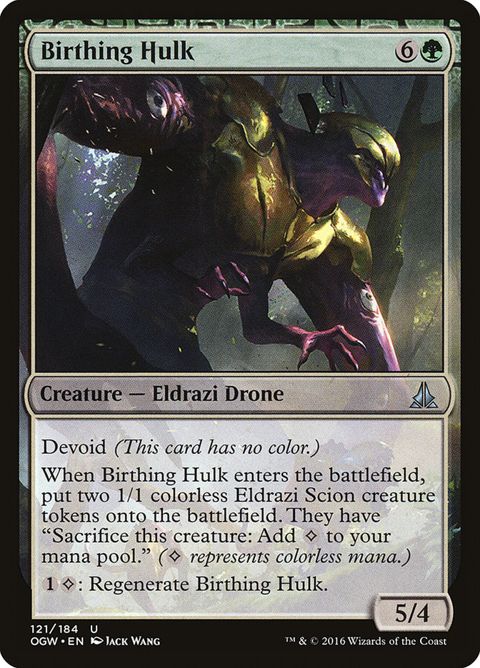 121-birthinghulk
