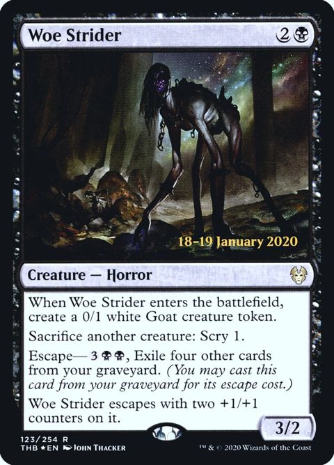 123s-woestrider