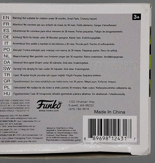 416 Swackhammer - Space Jam - Funko POP - Box Damaged