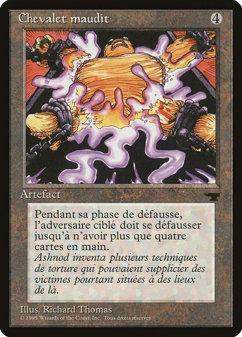 126-cursedrack