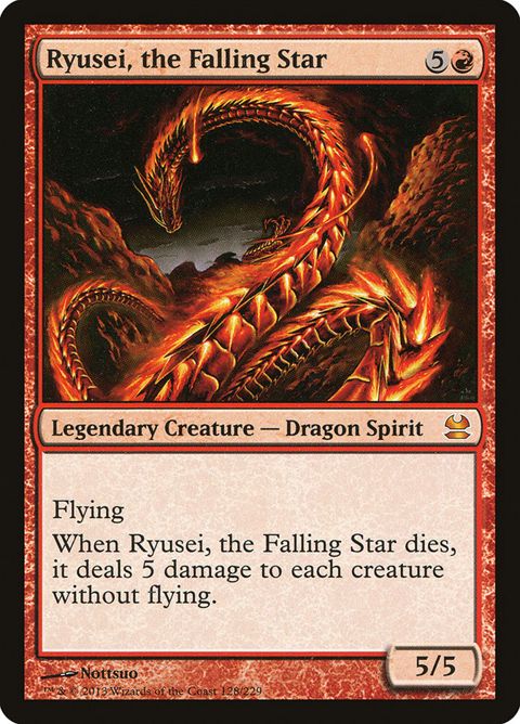 128-ryuseithefallingstar