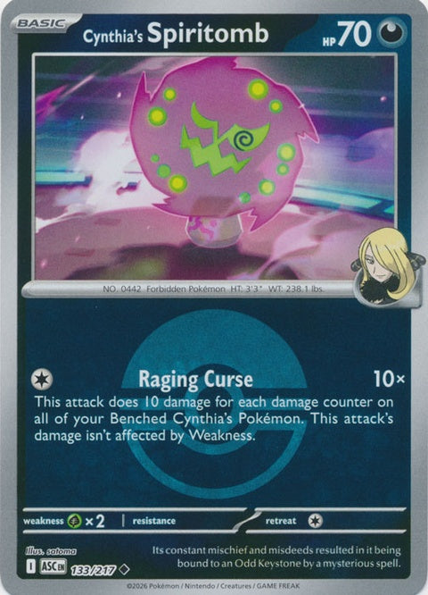 133-cynthiasspiritomb-pokeball