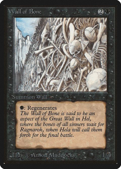 133-wallofbone