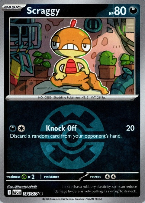 134-scraggy-quickball