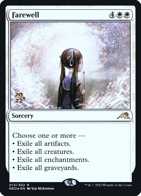13s-farewell