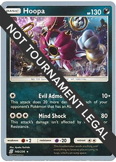140-hoopa-harukimiyamoto