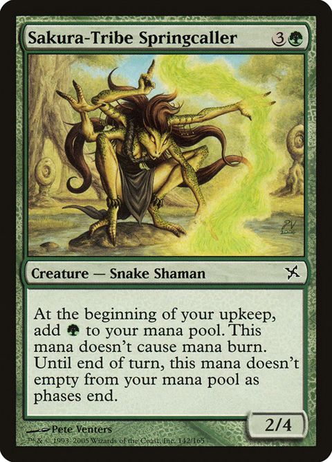 142-sakuratribespringcaller