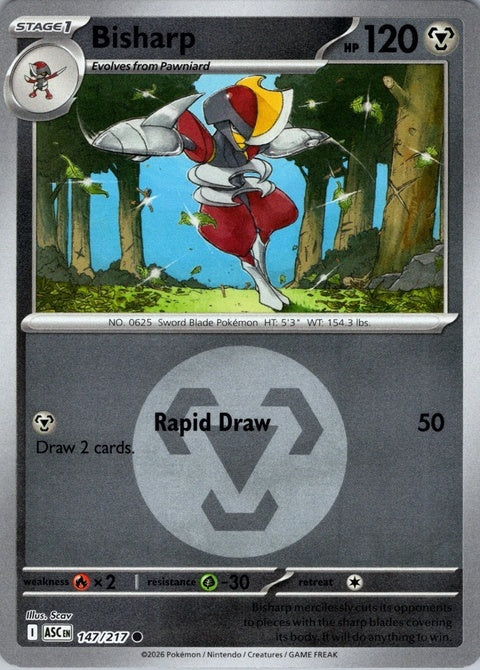 147-bisharp-energysymbolpattern