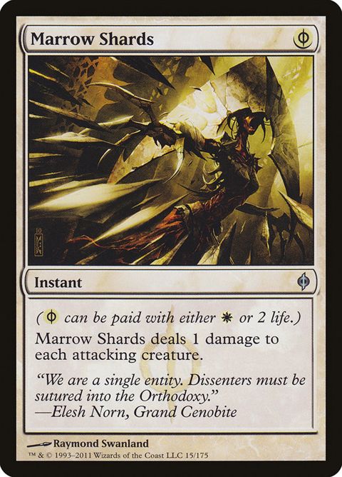 15-marrowshards
