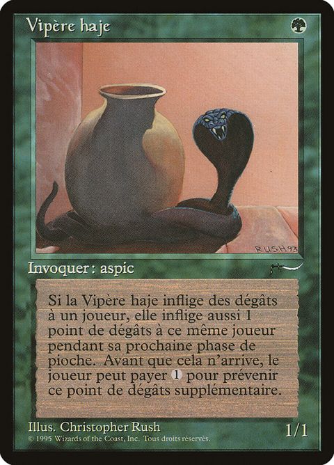 151-nafsasp