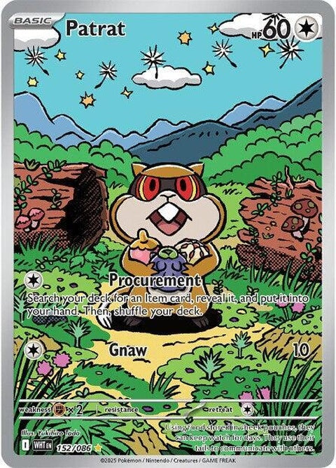 152-patrat