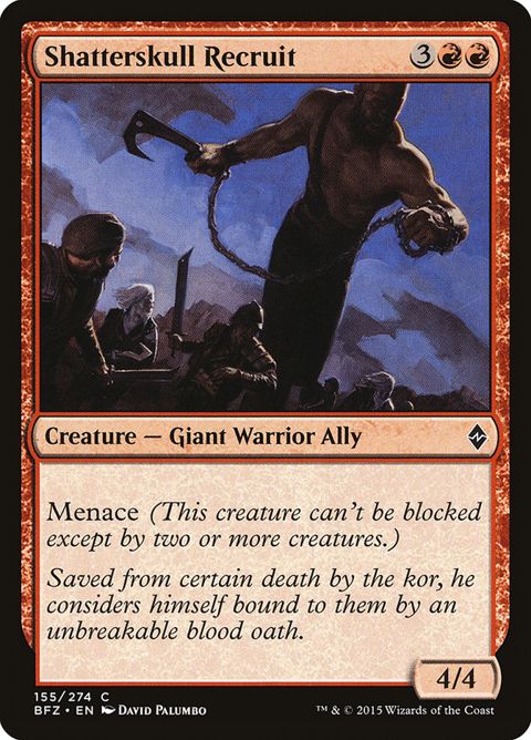 155-shatterskullrecruit