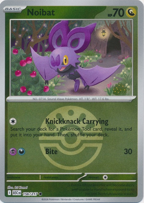 156-noibat-friendball