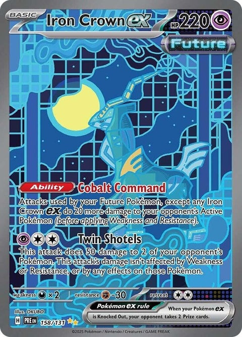 158-ironcrownex
