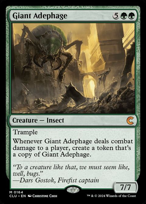 164-giantadephage