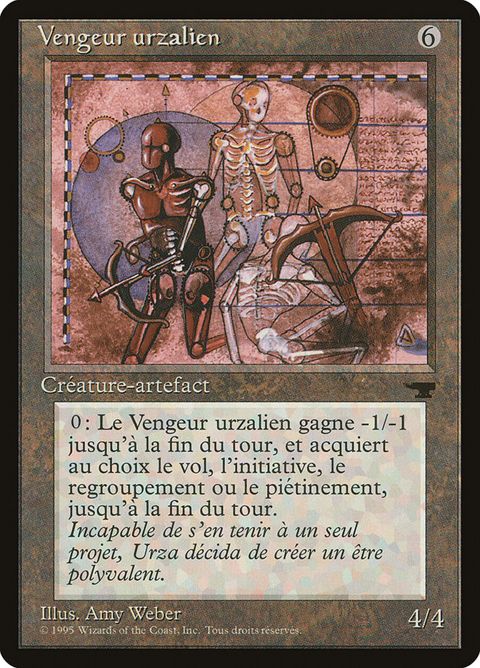 164-urzasavenger