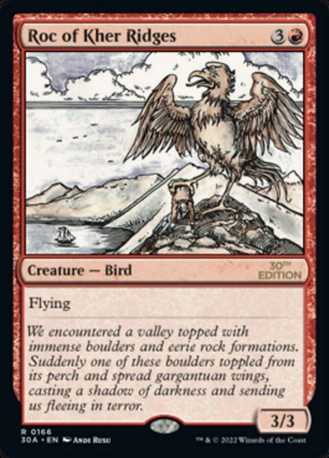 166-rocofkherridges