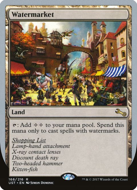 166-watermarket