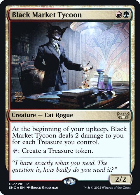 167s-blackmarkettycoon