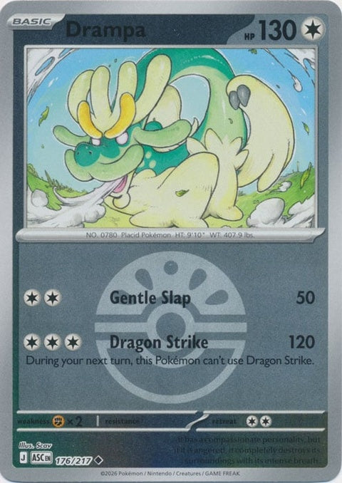 176-drampa-friendball