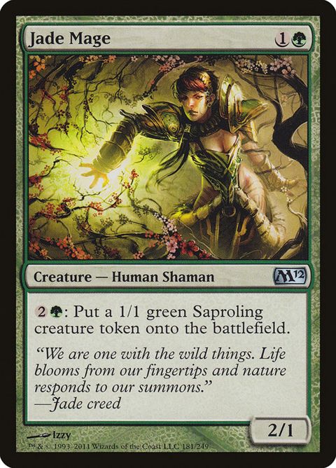 181-jademage