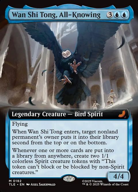 182-wanshitongallknowing