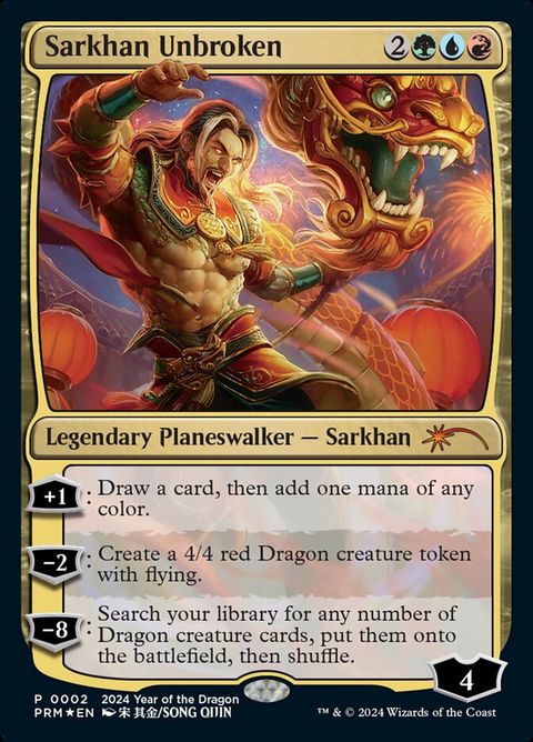 2-sarkhanunbroken