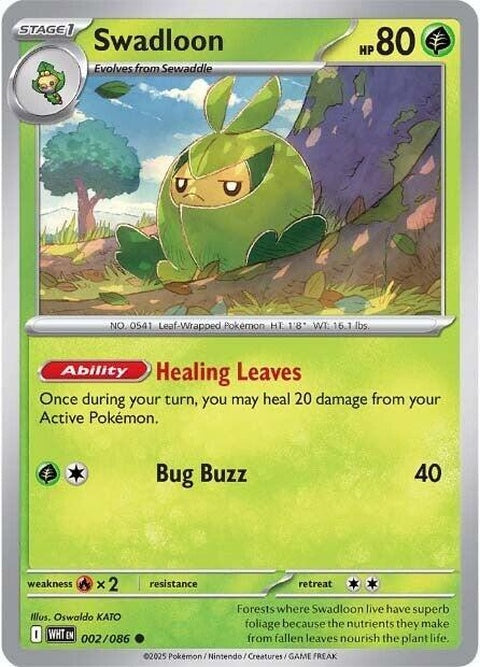 2-swadloon