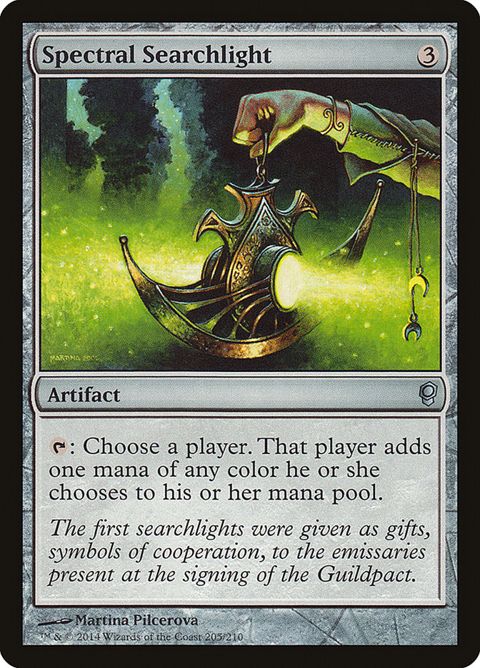 205-spectralsearchlight