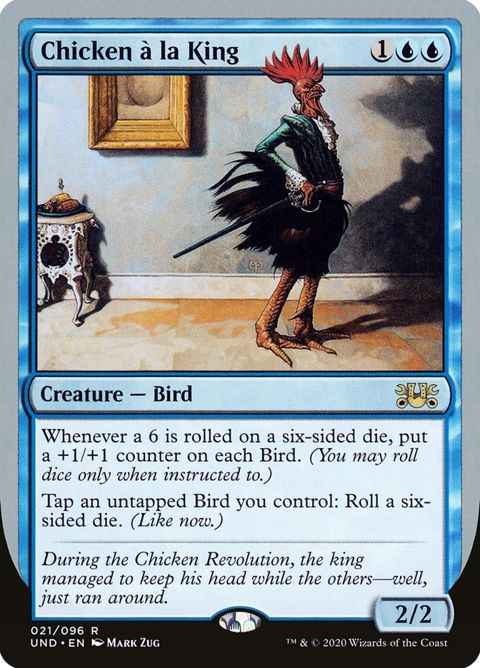 21-chickenlaking