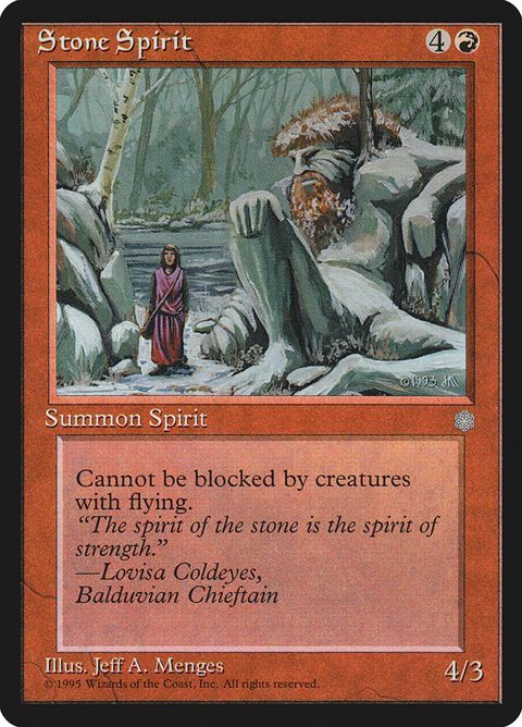 218-stonespirit