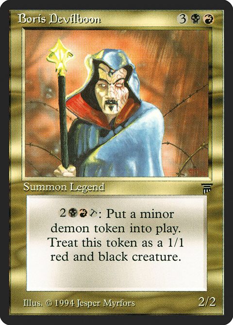 223-borisdevilboon